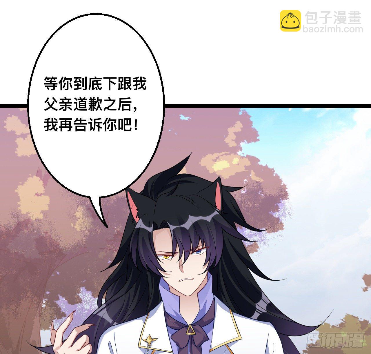 180话 一场恶战(1/2)-第182话