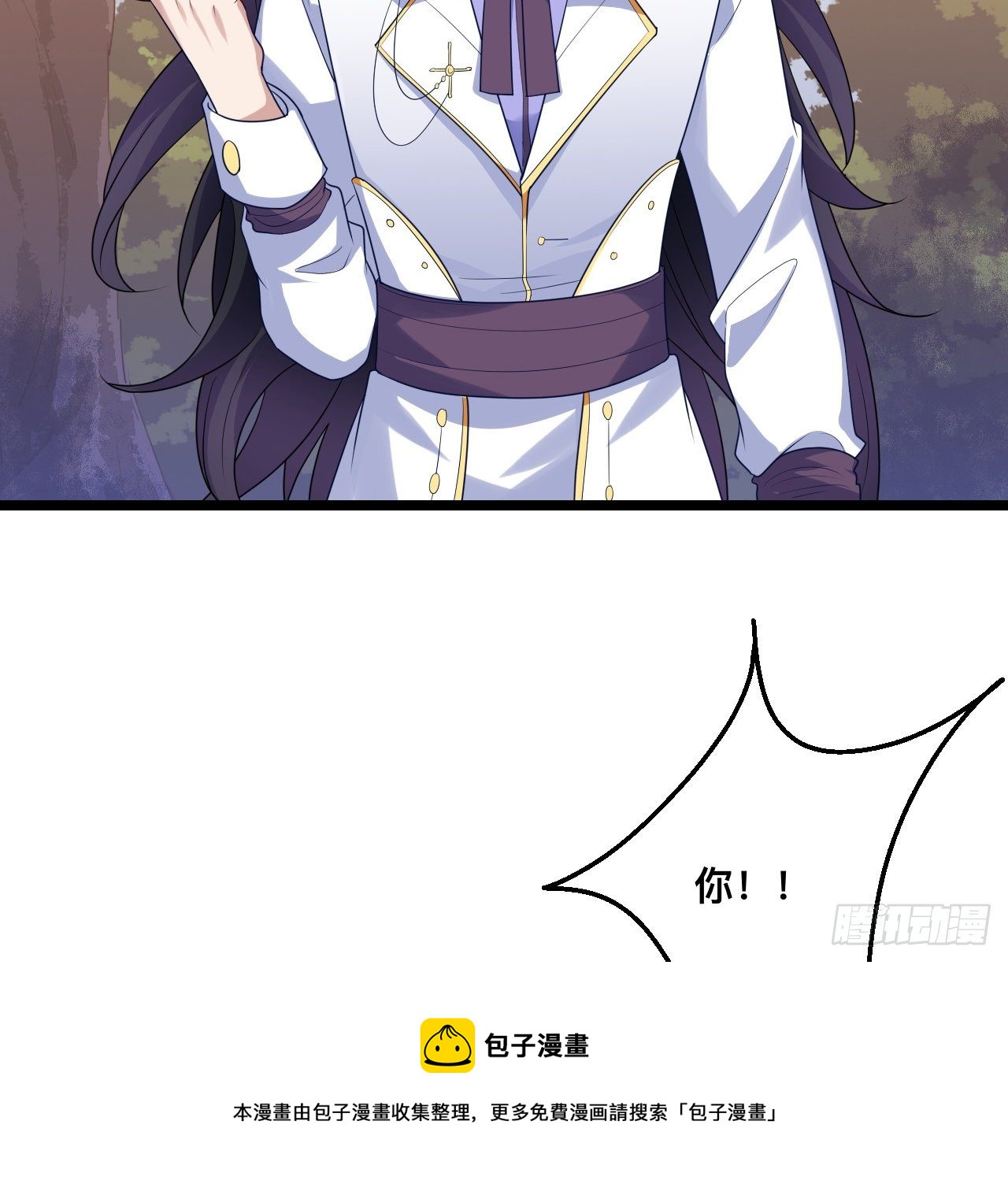 180话 一场恶战(1/2)-第182话