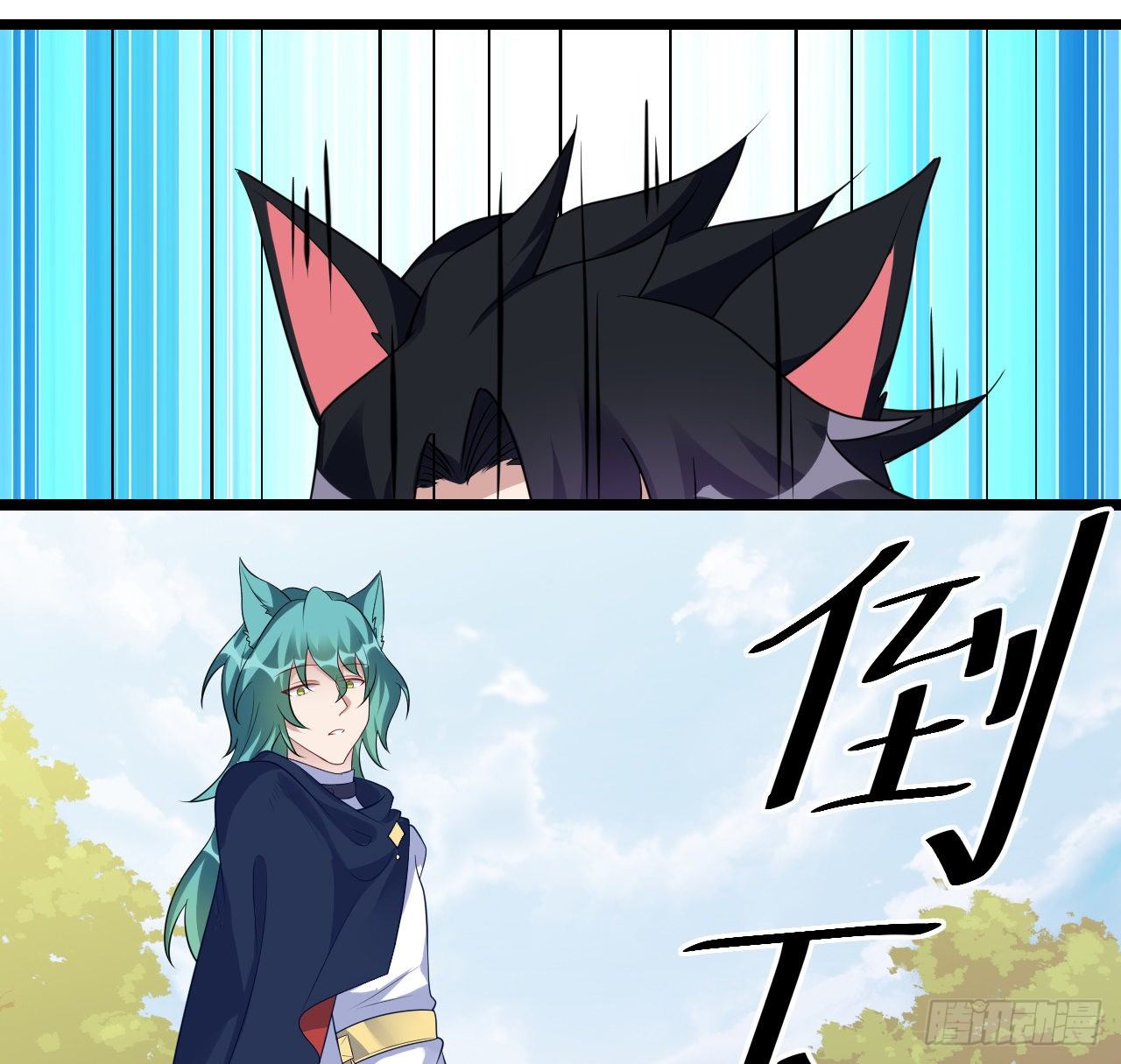 180话 一场恶战(1/2)-第182话