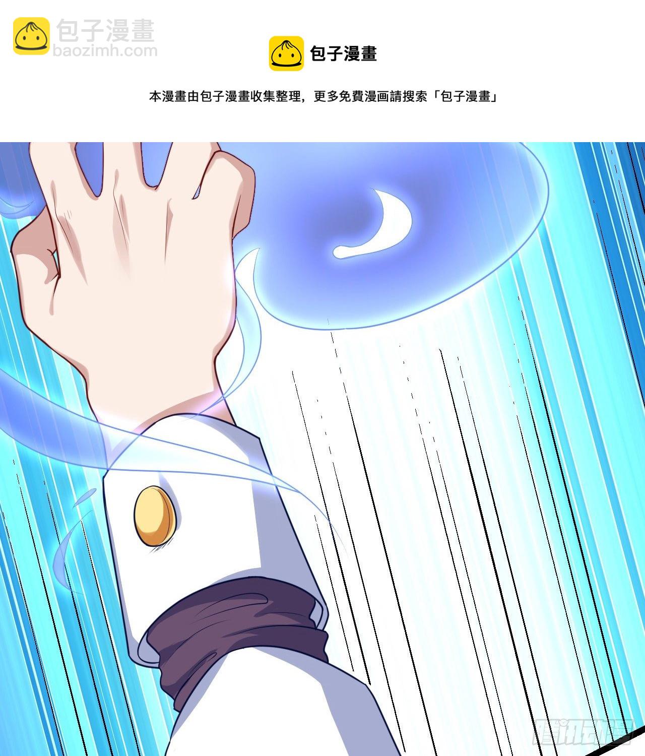 180话 一场恶战(1/2)-第182话