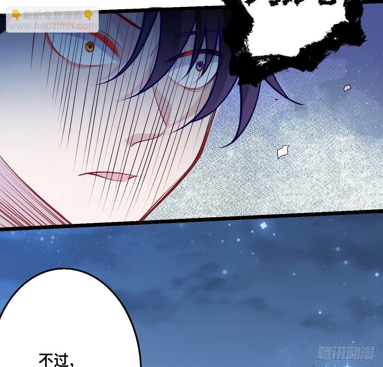 180话 一场恶战(1/2)-第182话