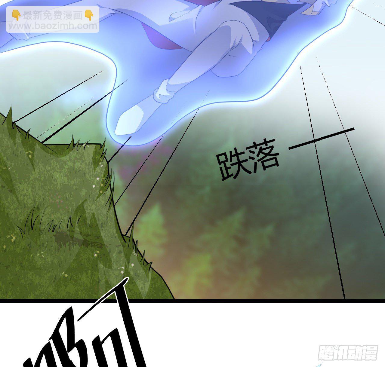 180话 一场恶战(1/2)-第182话