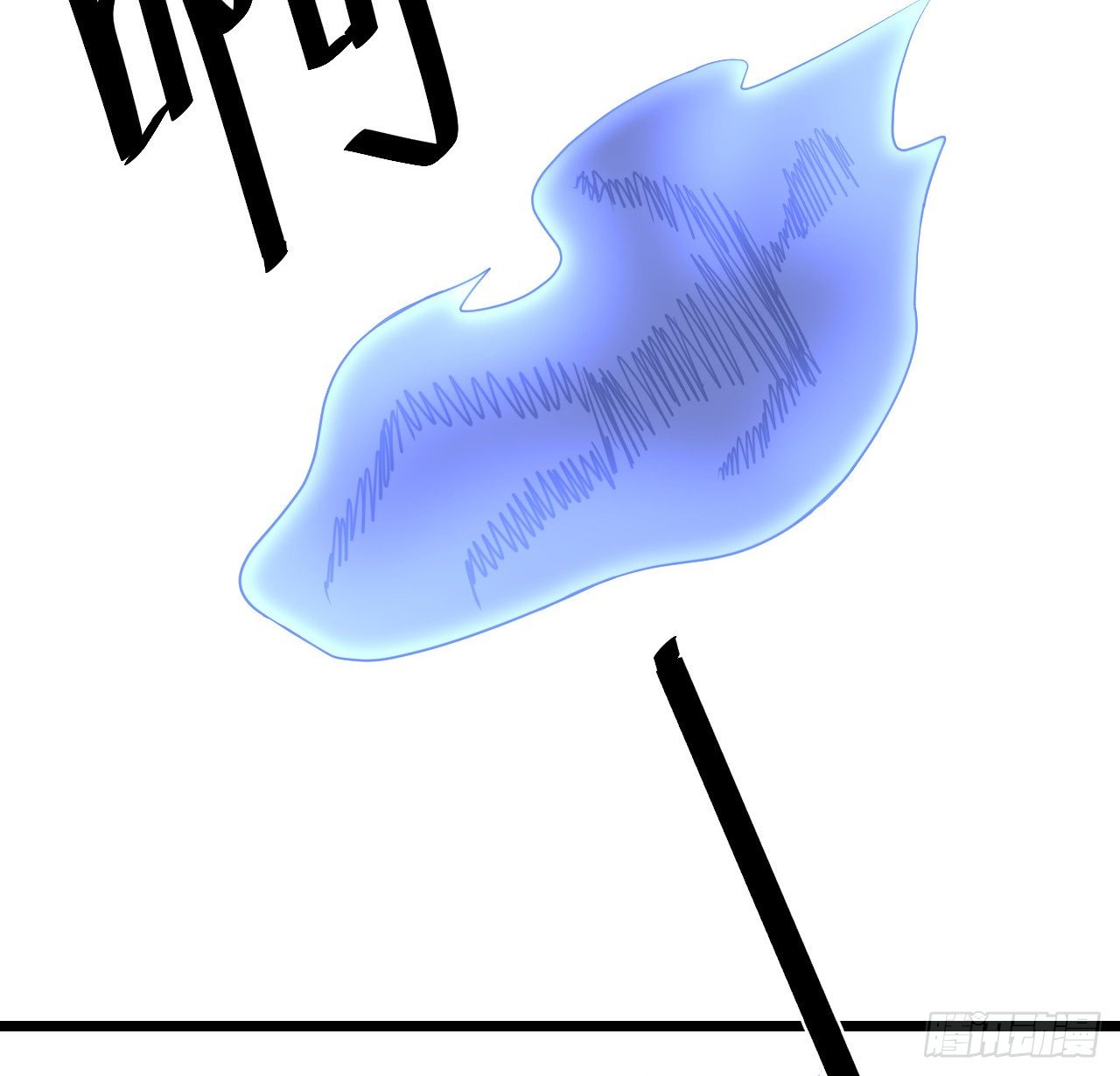 180话 一场恶战(1/2)-第182话