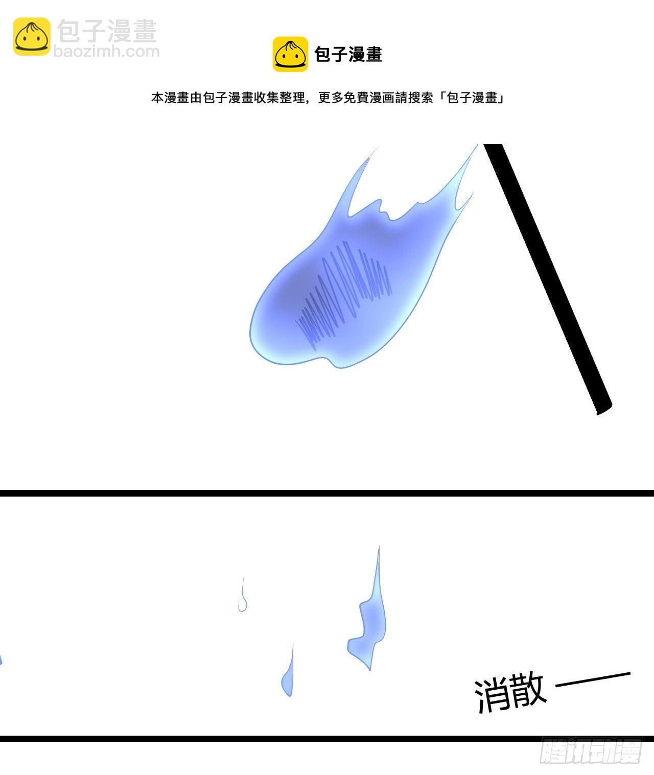 180话 一场恶战(1/2)-第182话