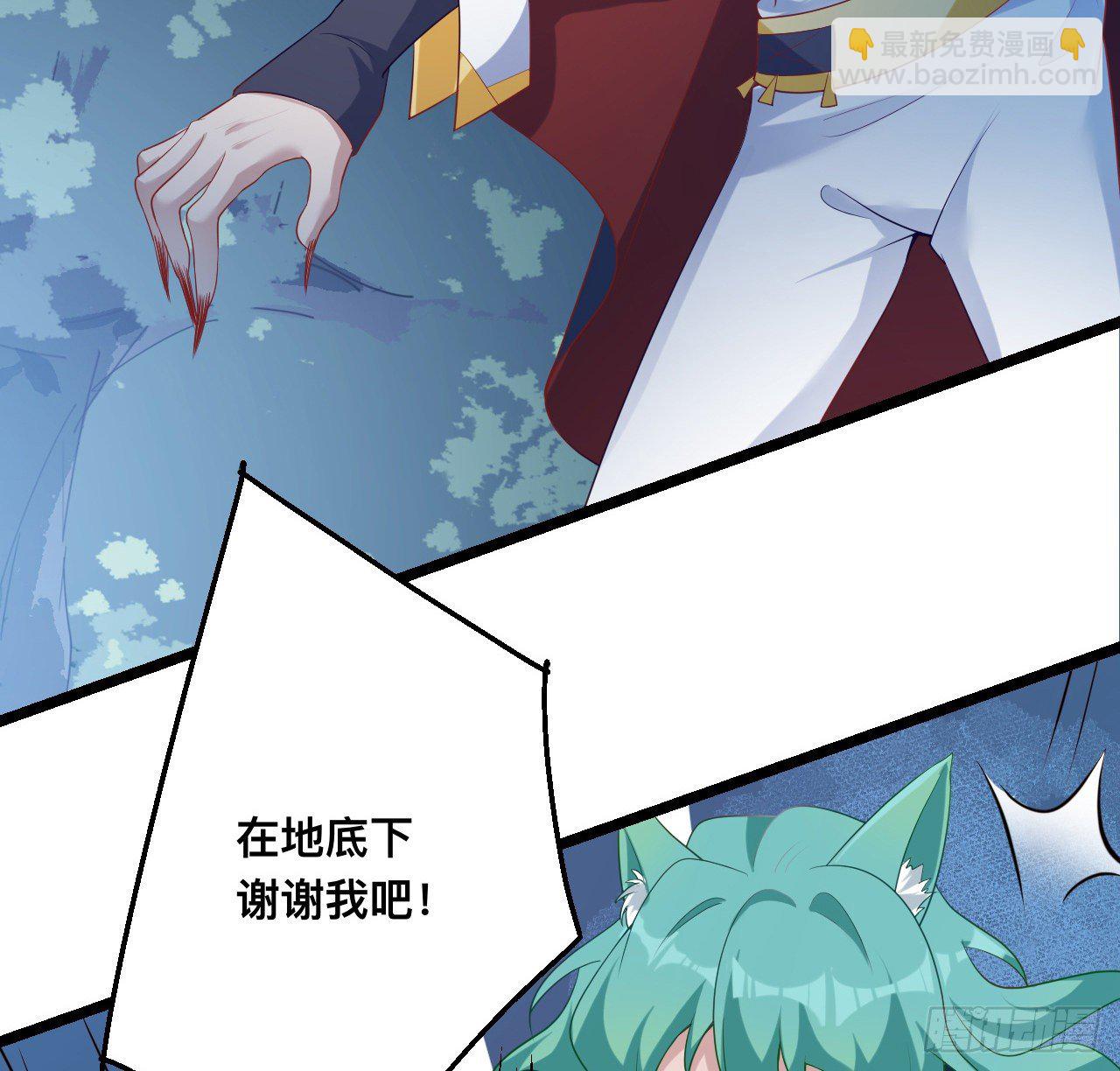 180话 一场恶战(1/2)-第182话