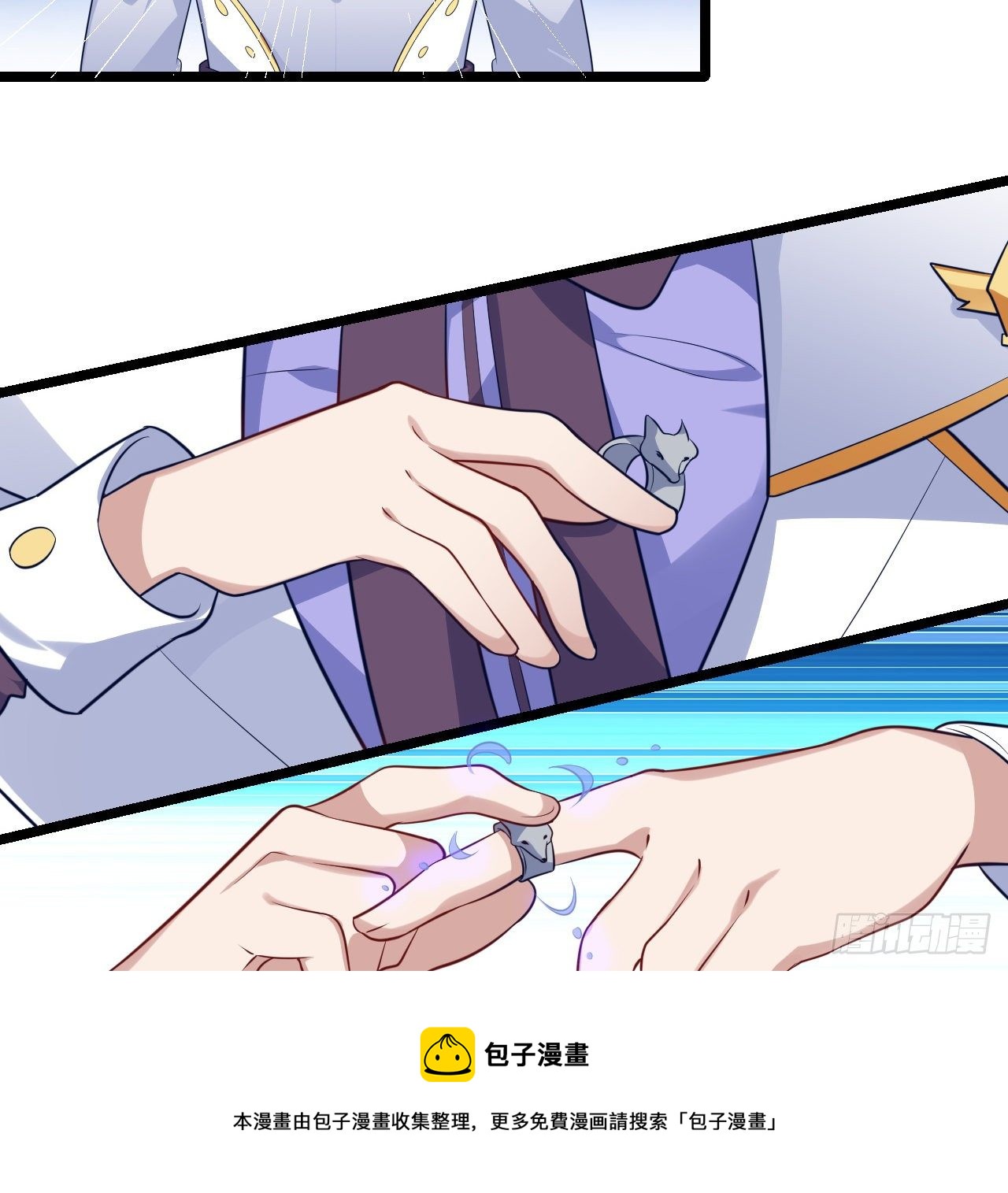 180话 一场恶战(1/2)-第182话