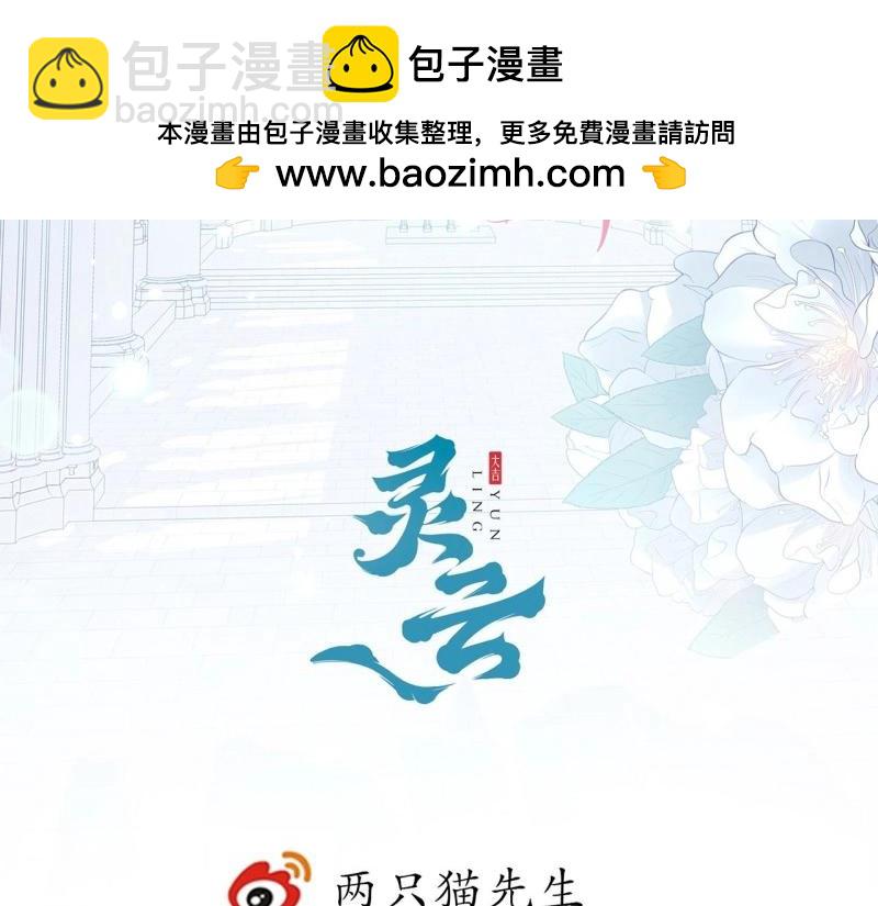 第184话 182话 事情没那么简单(1/4)-第188话