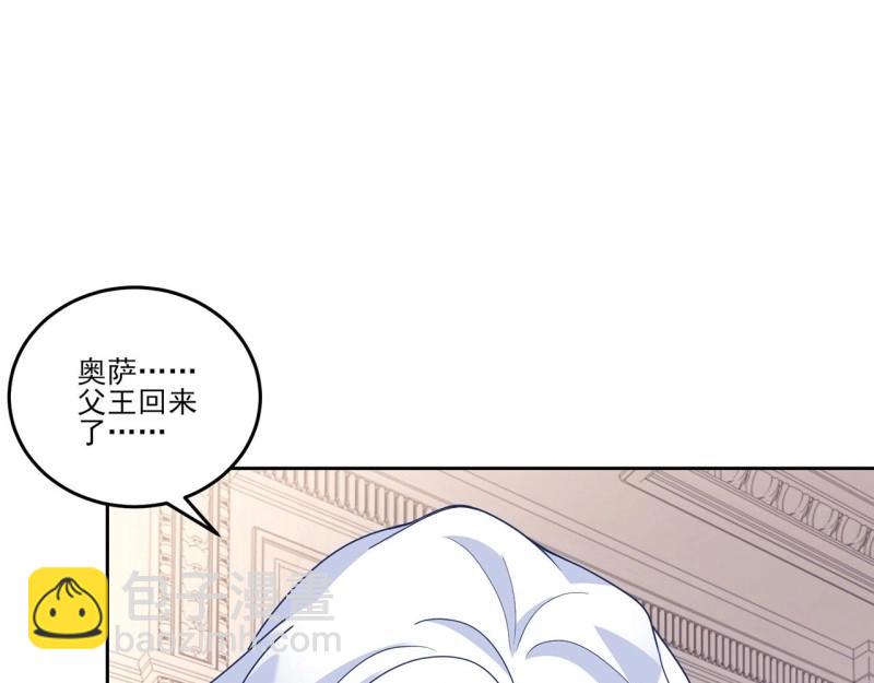 第184话 182话 事情没那么简单(1/4)-第188话