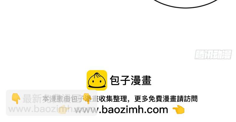 第184话 182话 事情没那么简单(1/4)-第188话