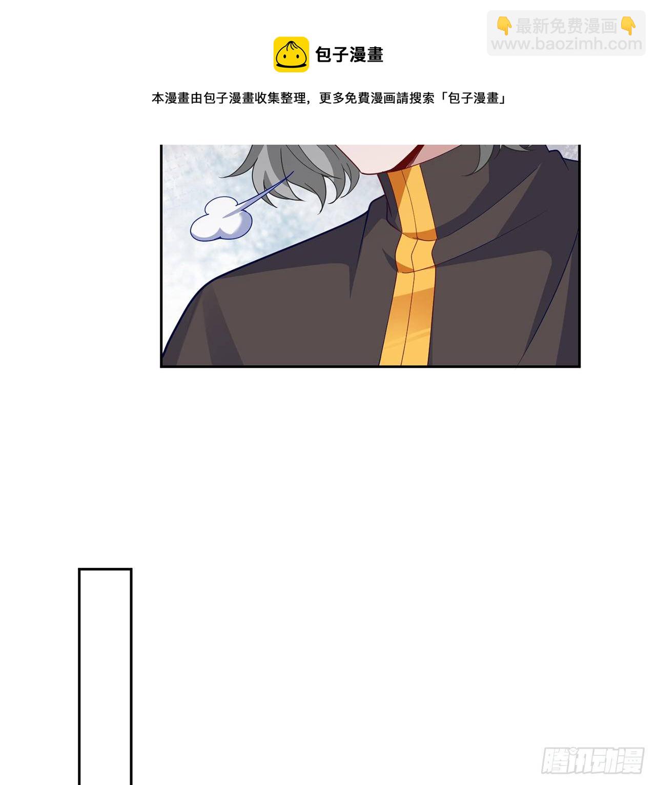 182话 事情没那么简单(1/2)-第184话