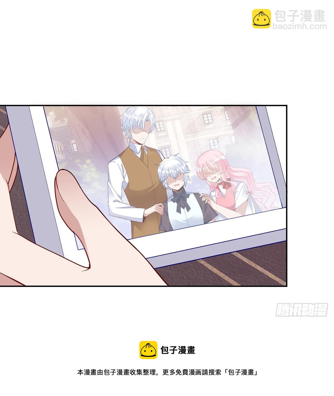 182话 事情没那么简单(1/2)-第184话