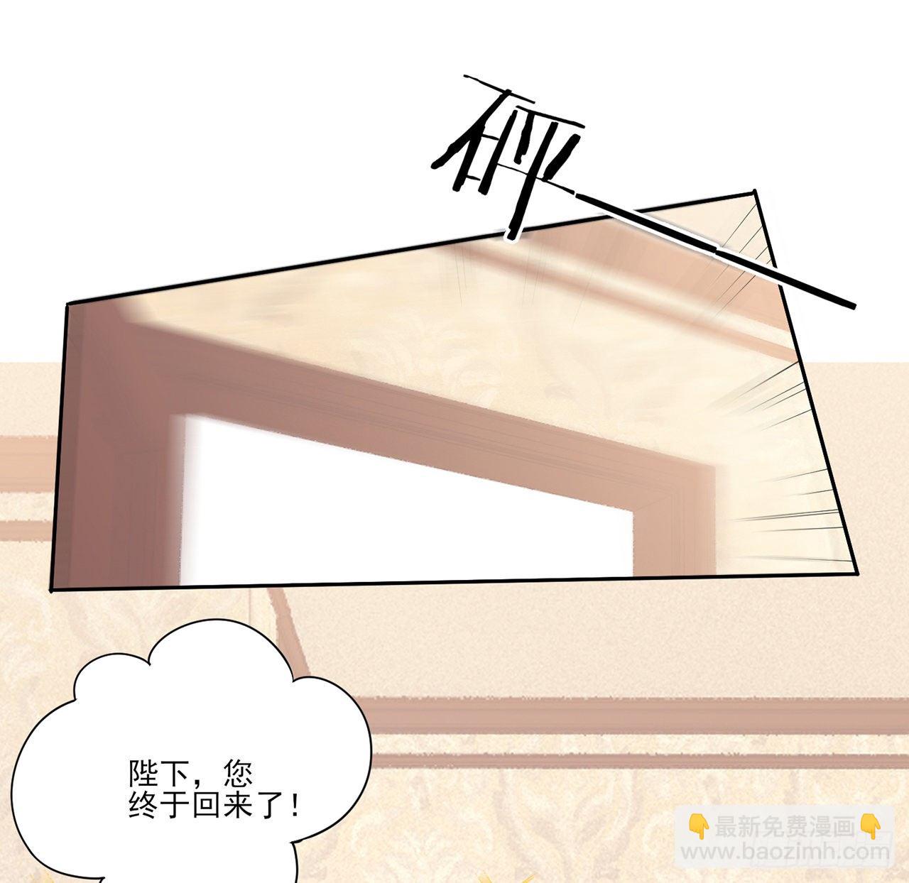 182话 事情没那么简单(1/2)-第184话