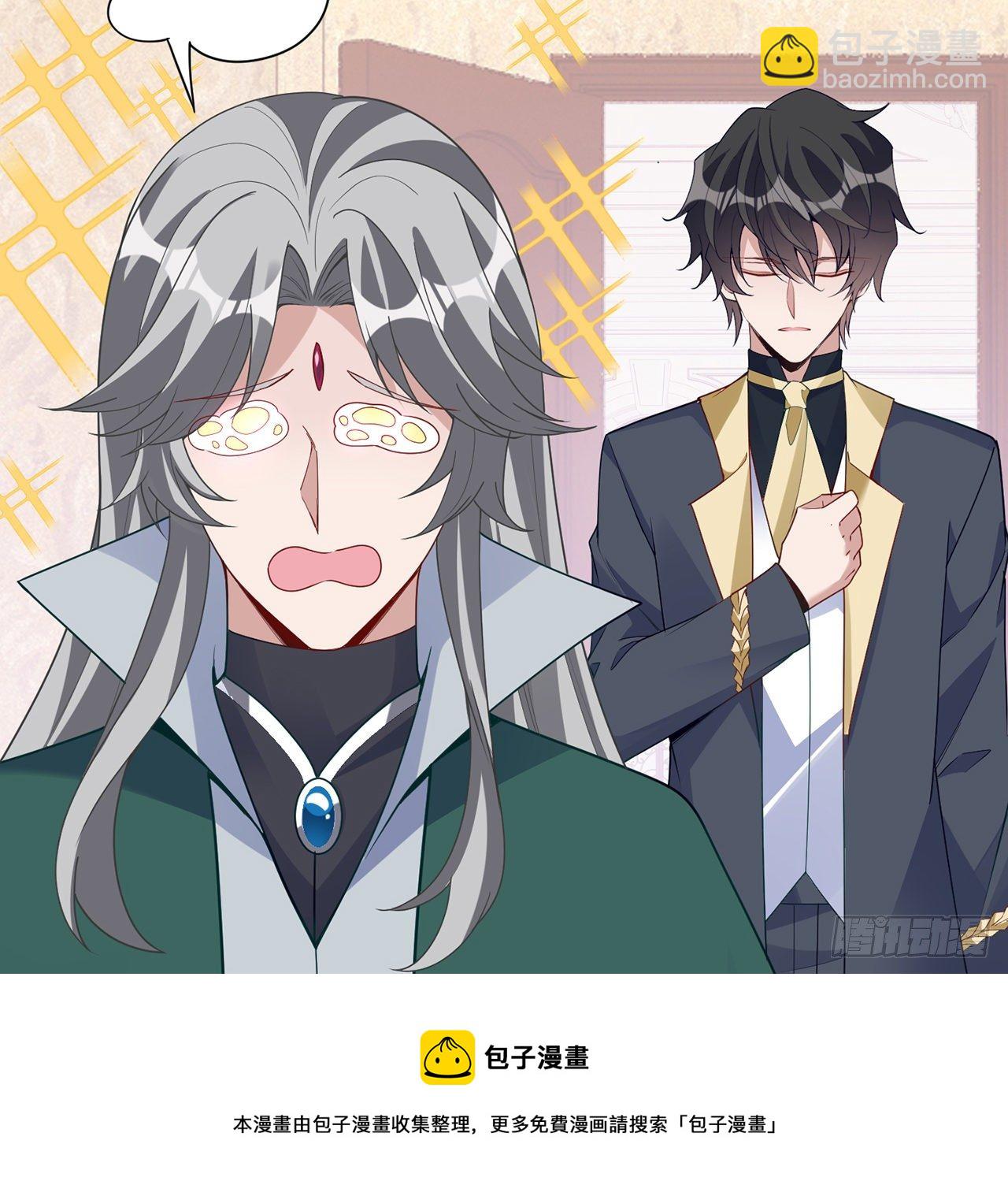 182话 事情没那么简单(1/2)-第184话