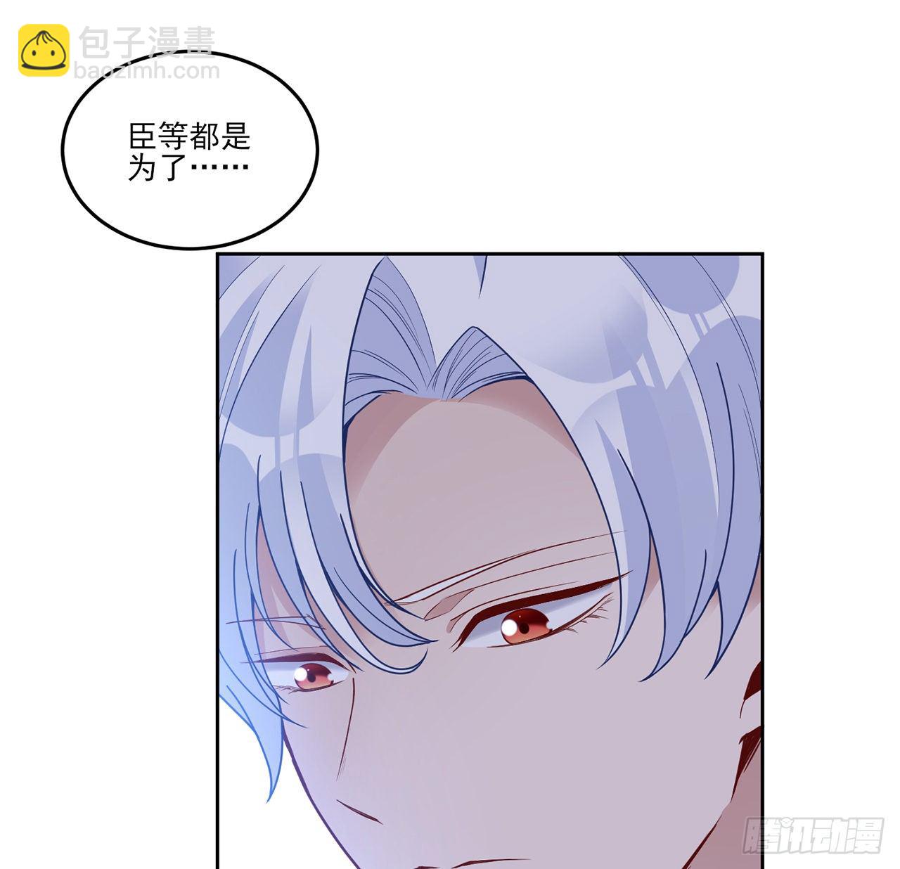 182话 事情没那么简单(1/2)-第184话