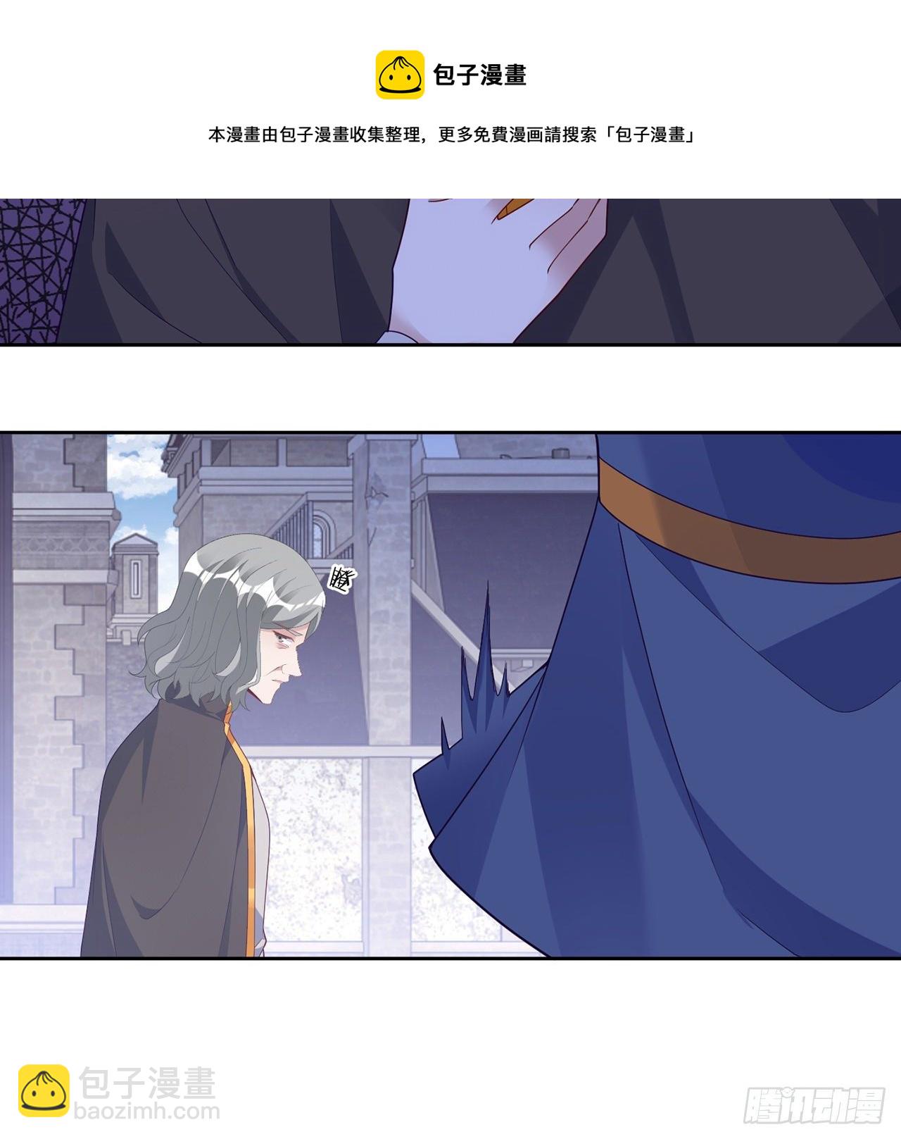 182话 事情没那么简单(1/2)-第184话