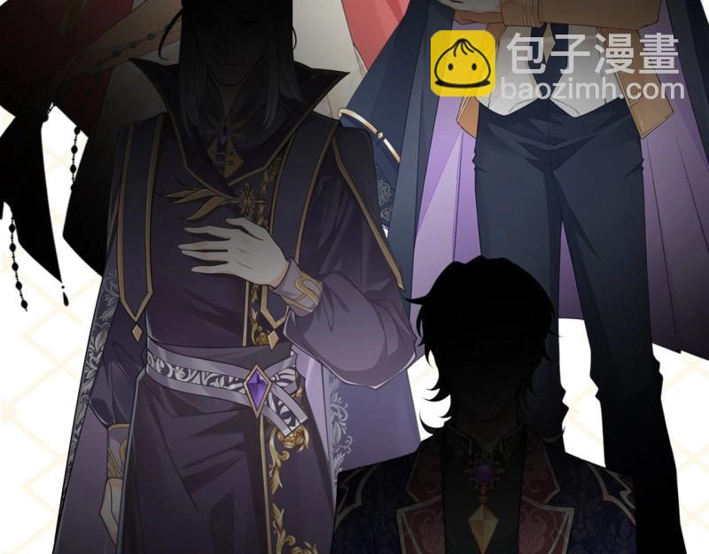 皇女的生存法則 - 第187話 新作上線，求關注 - 5
