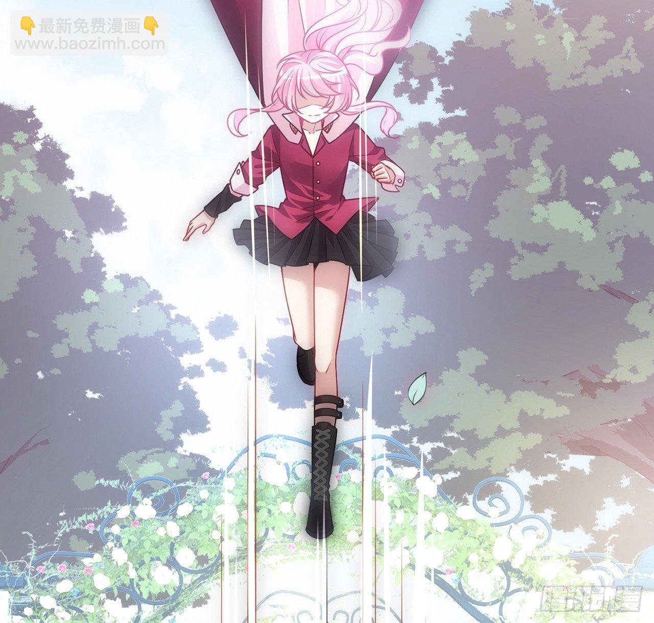 19话 安仔，莎姐罩你呀(1/4)-第20话