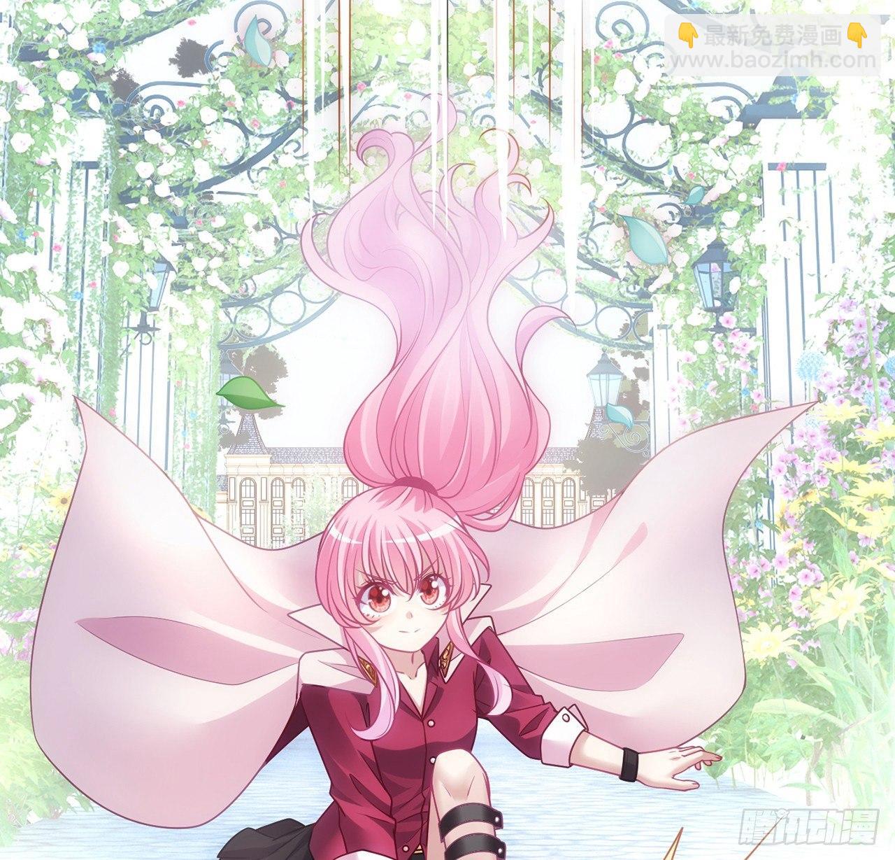 19话 安仔，莎姐罩你呀(1/4)-第20话