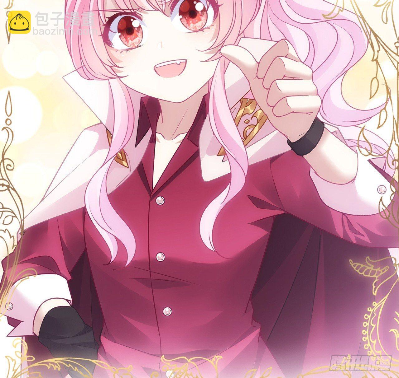 19话 安仔，莎姐罩你呀(1/4)-第20话