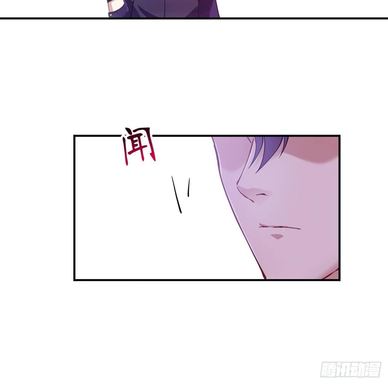 19话 安仔，莎姐罩你呀(1/4)-第20话