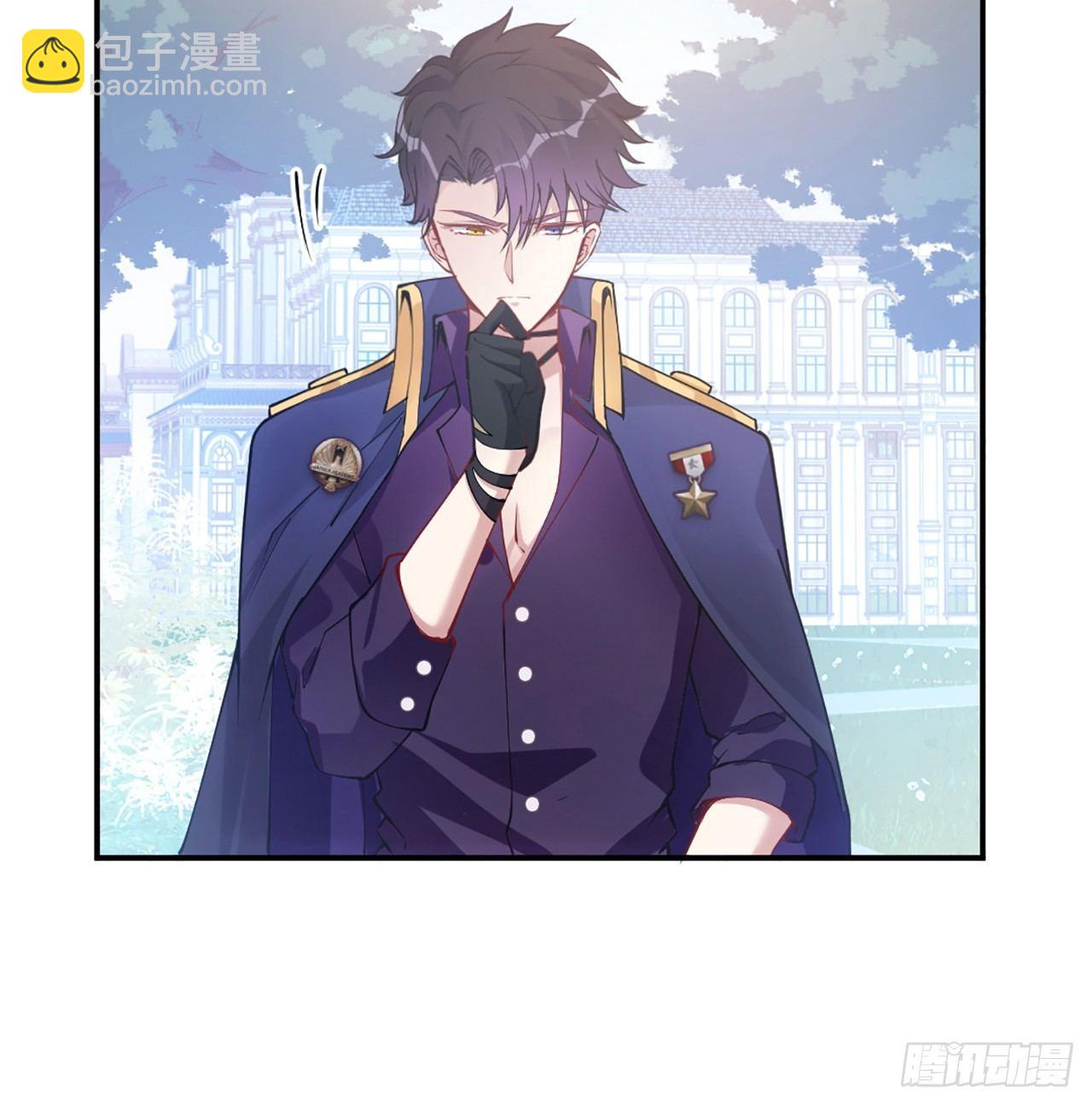 19话 安仔，莎姐罩你呀(1/4)-第20话