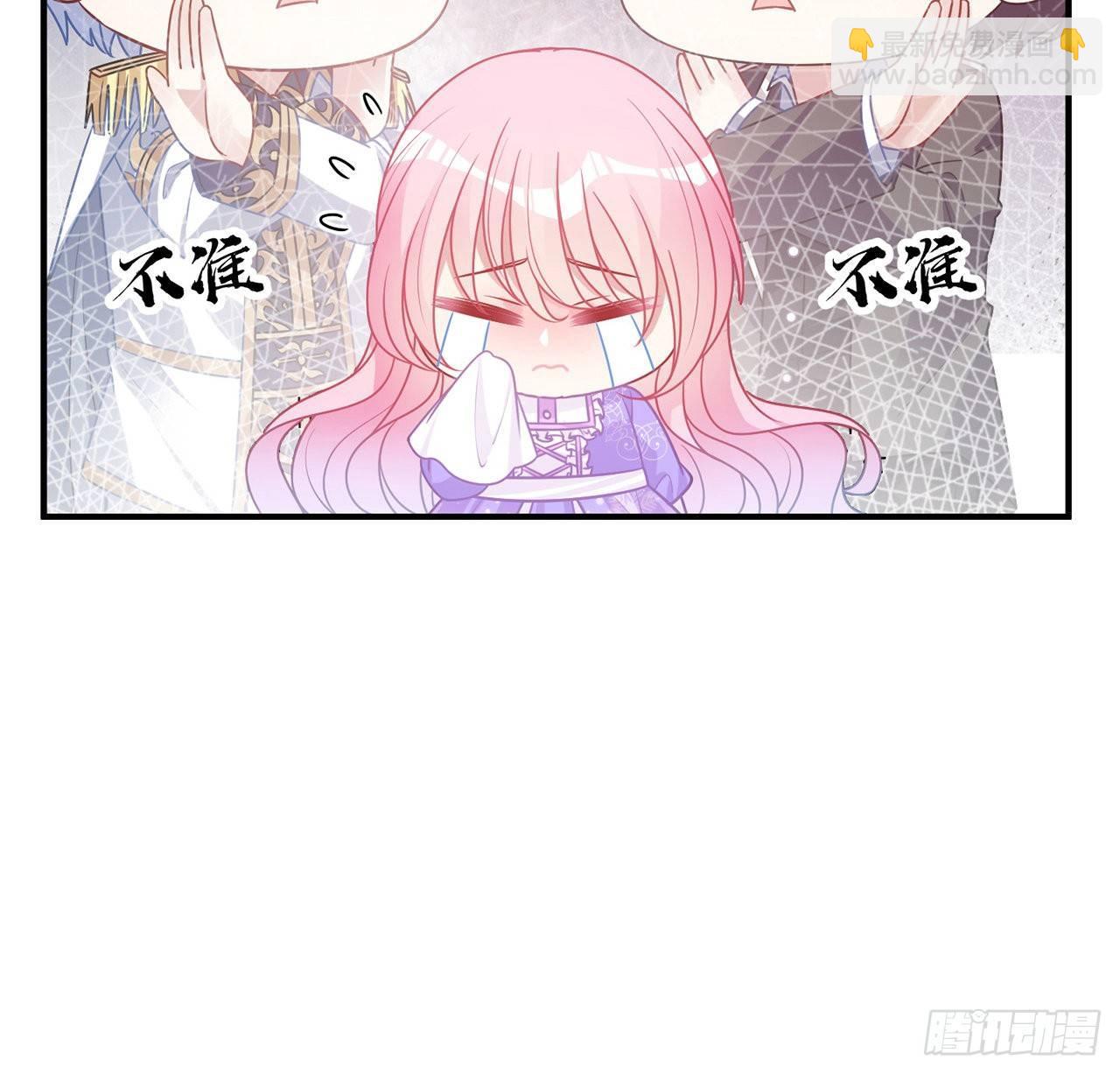 21话 不一样的乐趣(1/5)-第22话