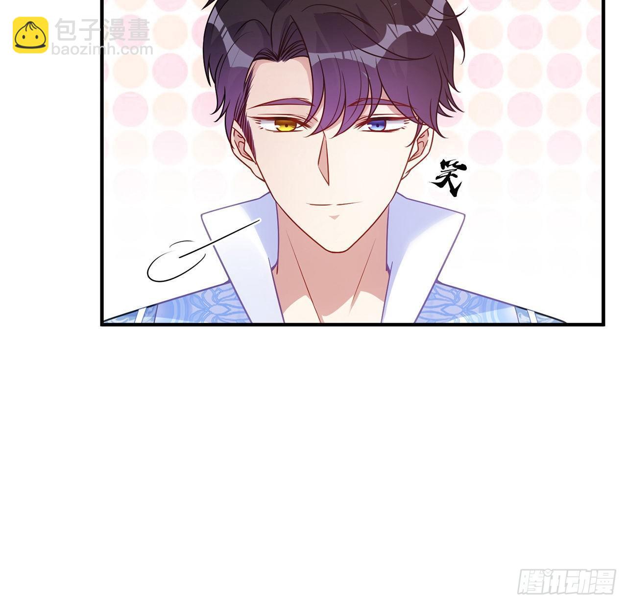 21话 不一样的乐趣(1/5)-第22话