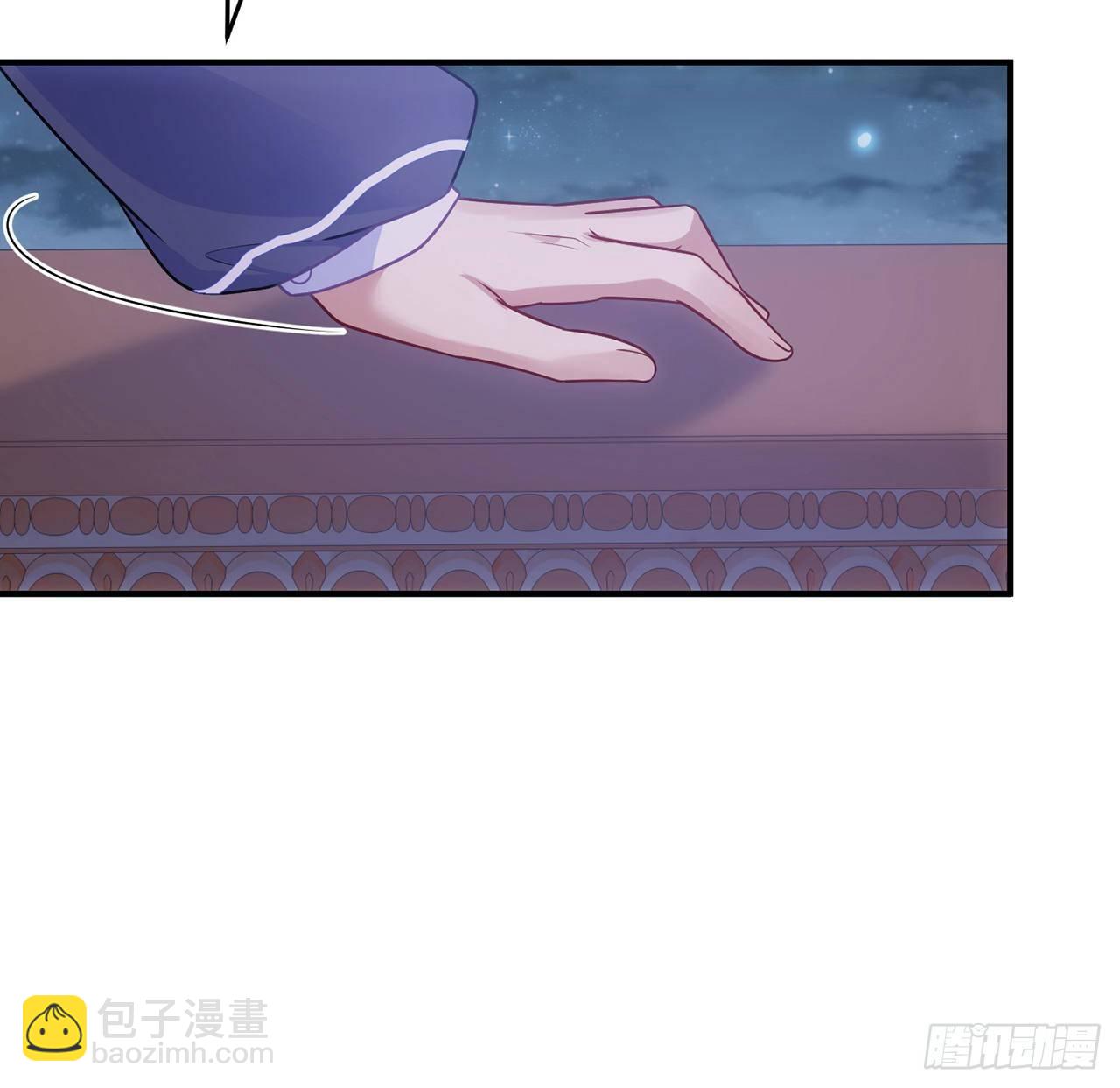 21话 不一样的乐趣(1/5)-第22话