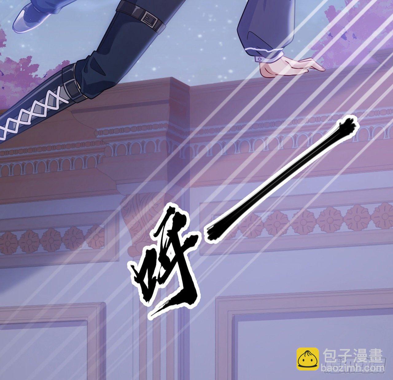 21话 不一样的乐趣(1/5)-第22话