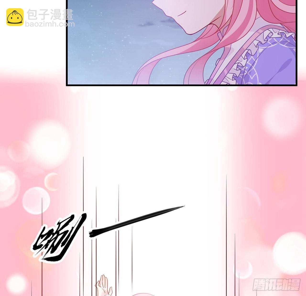 21话 不一样的乐趣(1/5)-第22话