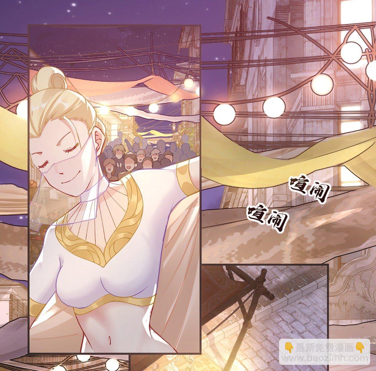 21话 不一样的乐趣(1/5)-第22话