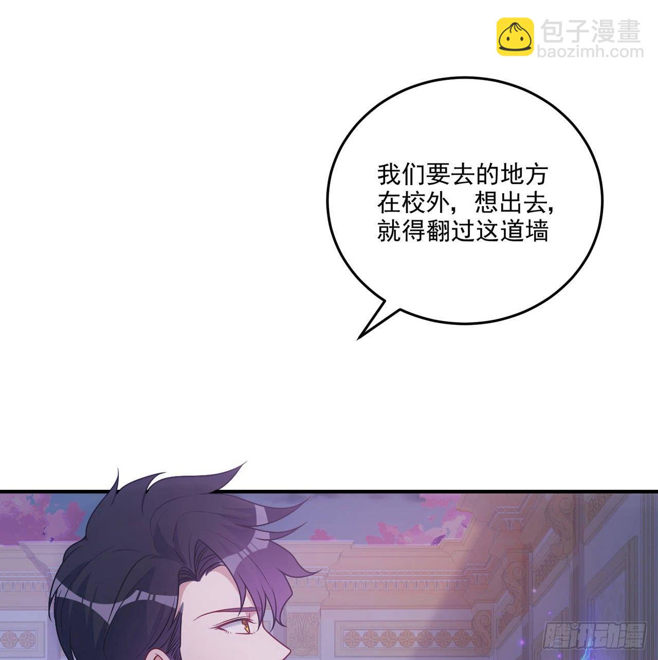 21话 不一样的乐趣(1/5)-第22话