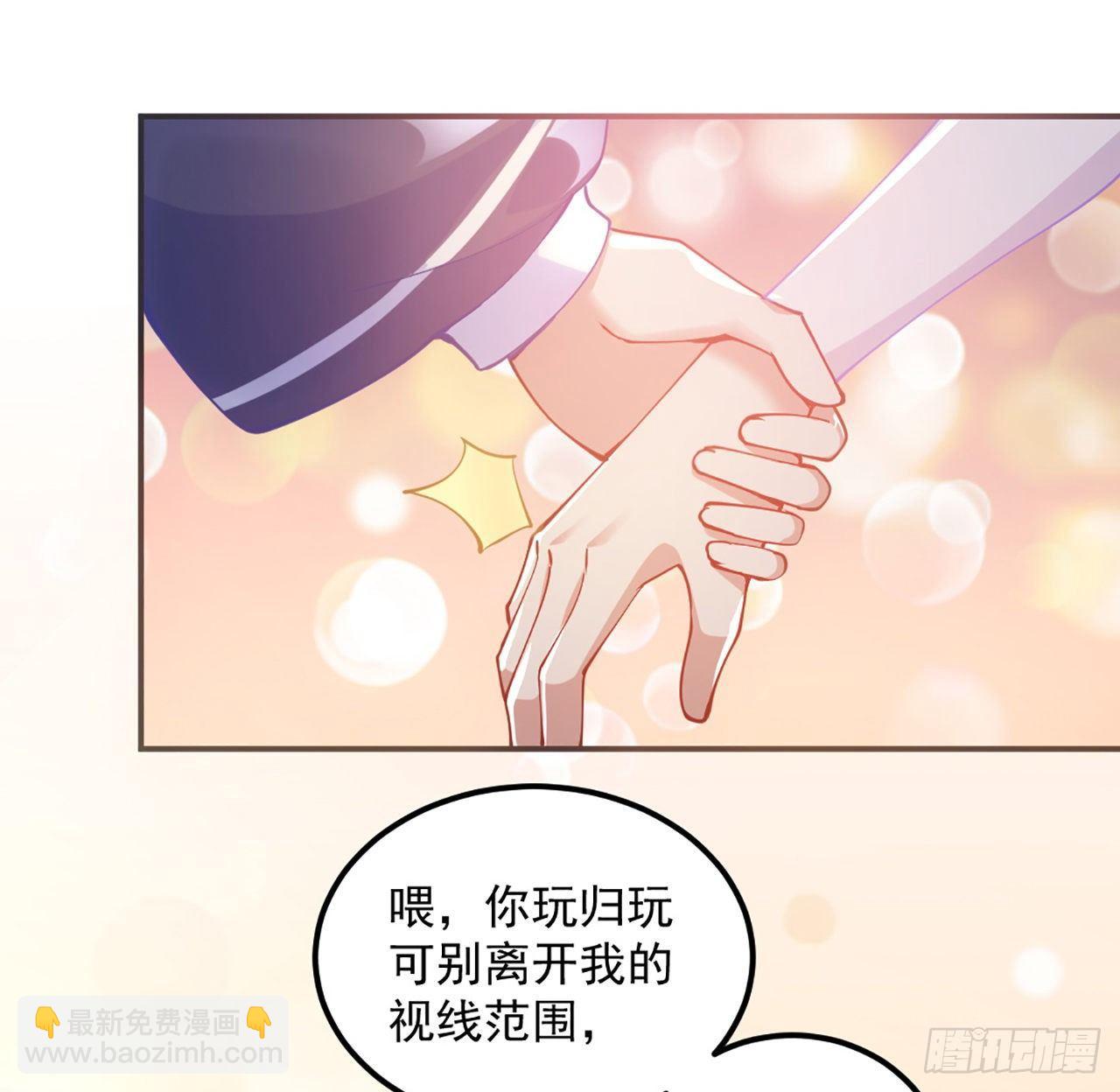 21话 不一样的乐趣(1/5)-第22话