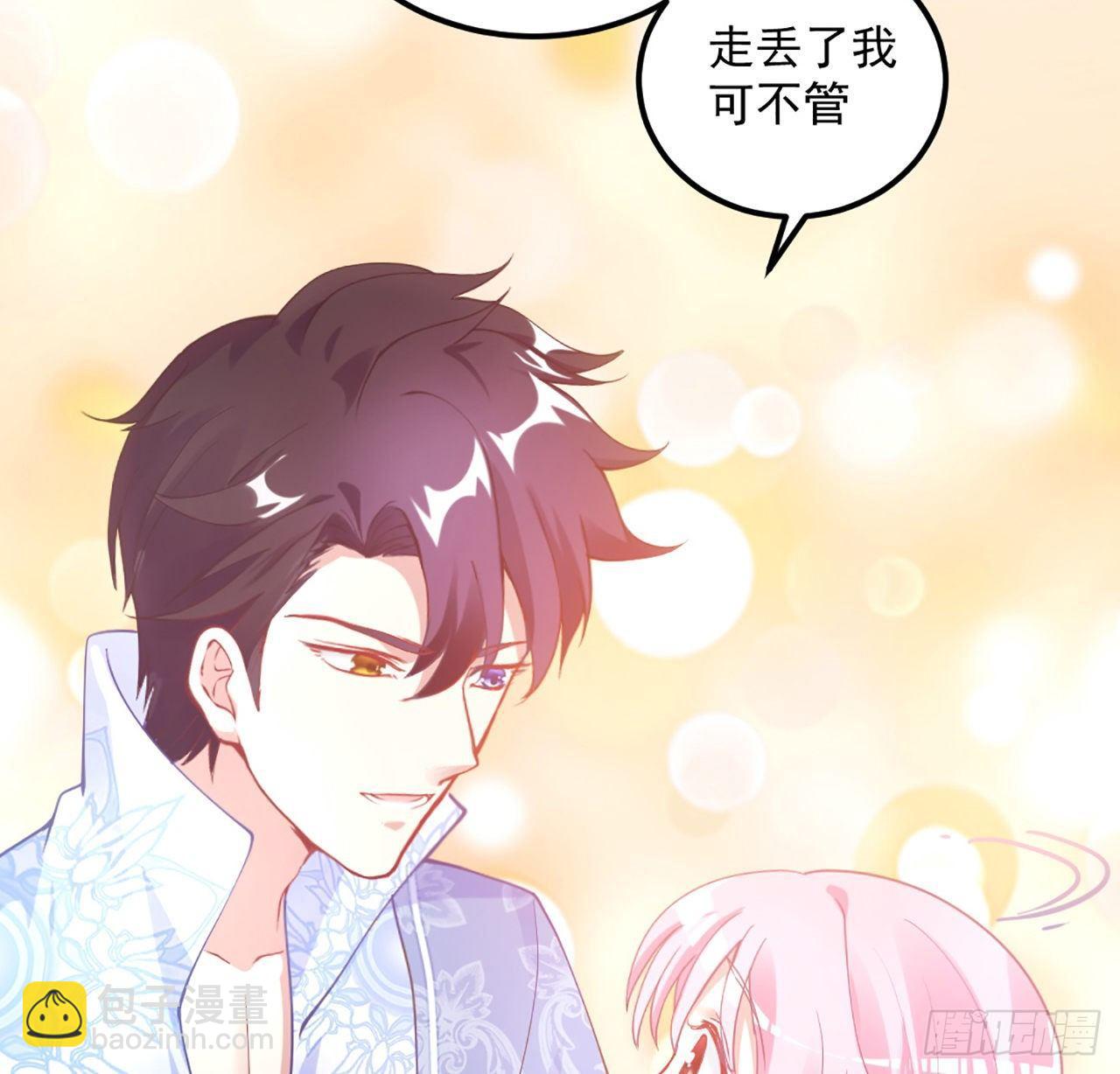 21话 不一样的乐趣(1/5)-第22话