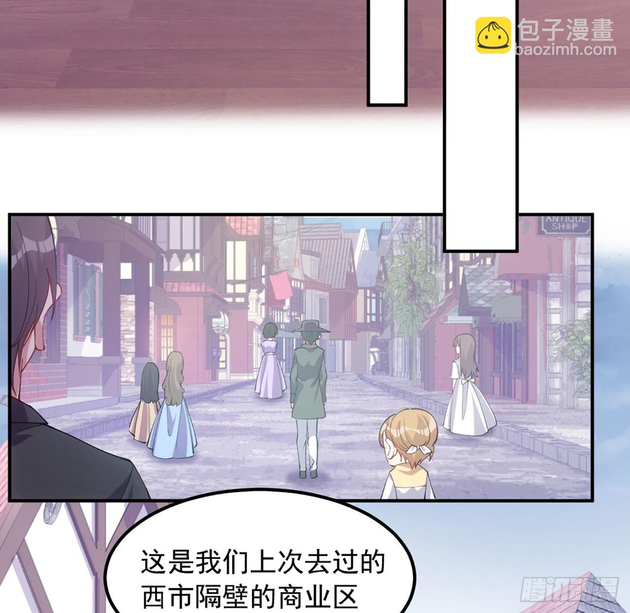 23话 安德里竟然.....(1/3)-第24话