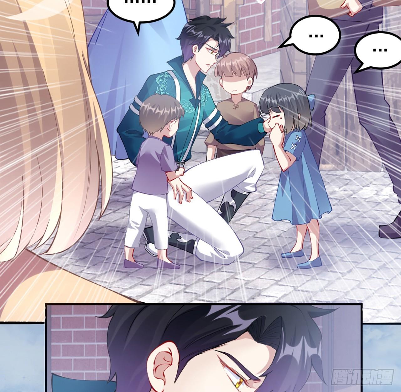 23话 安德里竟然.....(1/3)-第24话