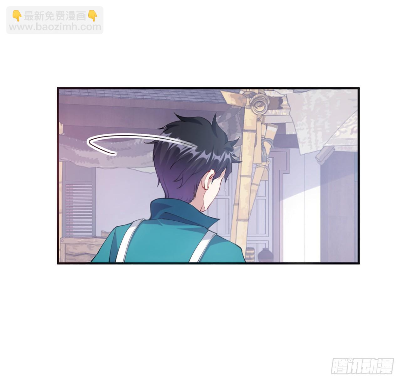 23话 安德里竟然.....(1/3)-第24话