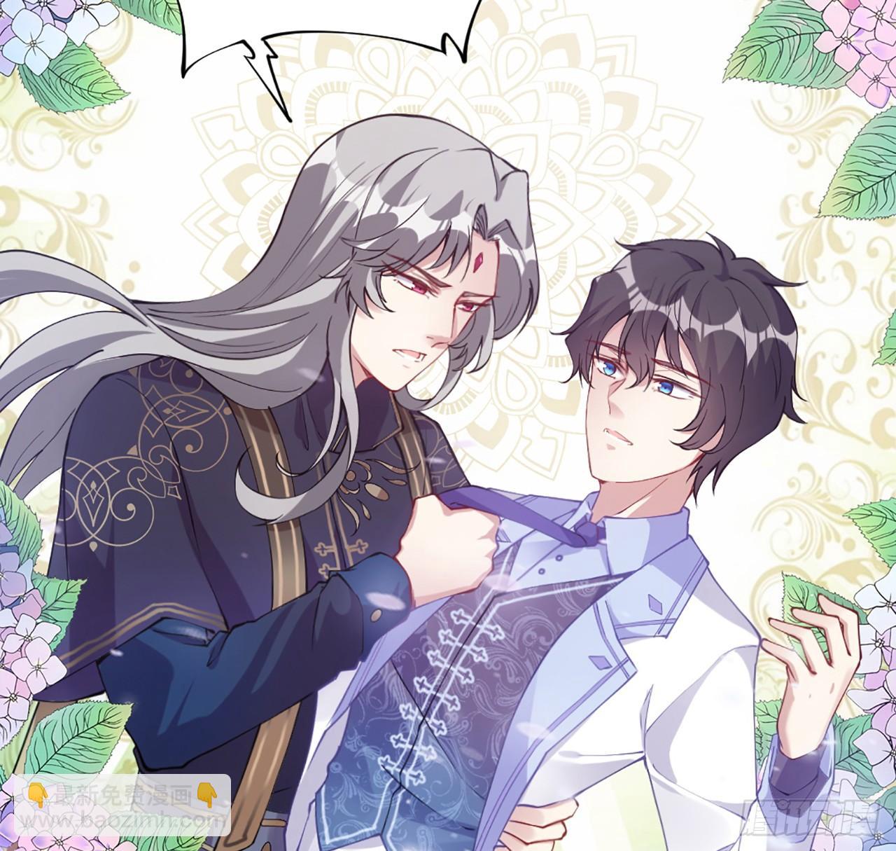 23话 安德里竟然.....(1/3)-第24话