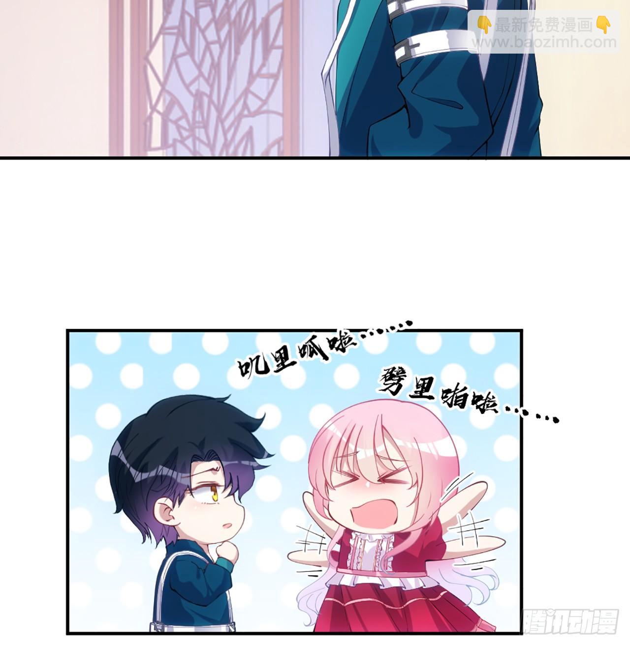 23话 安德里竟然.....(1/3)-第24话