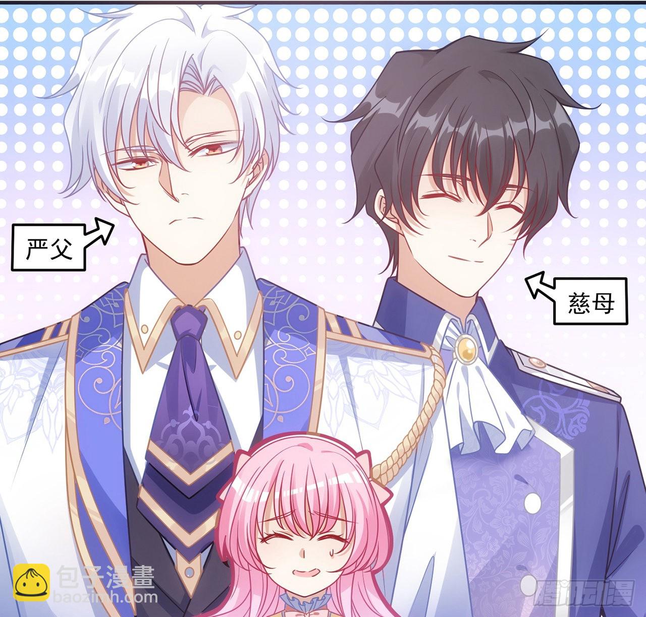 25话 新生汇演开始了(1/4)-第26话