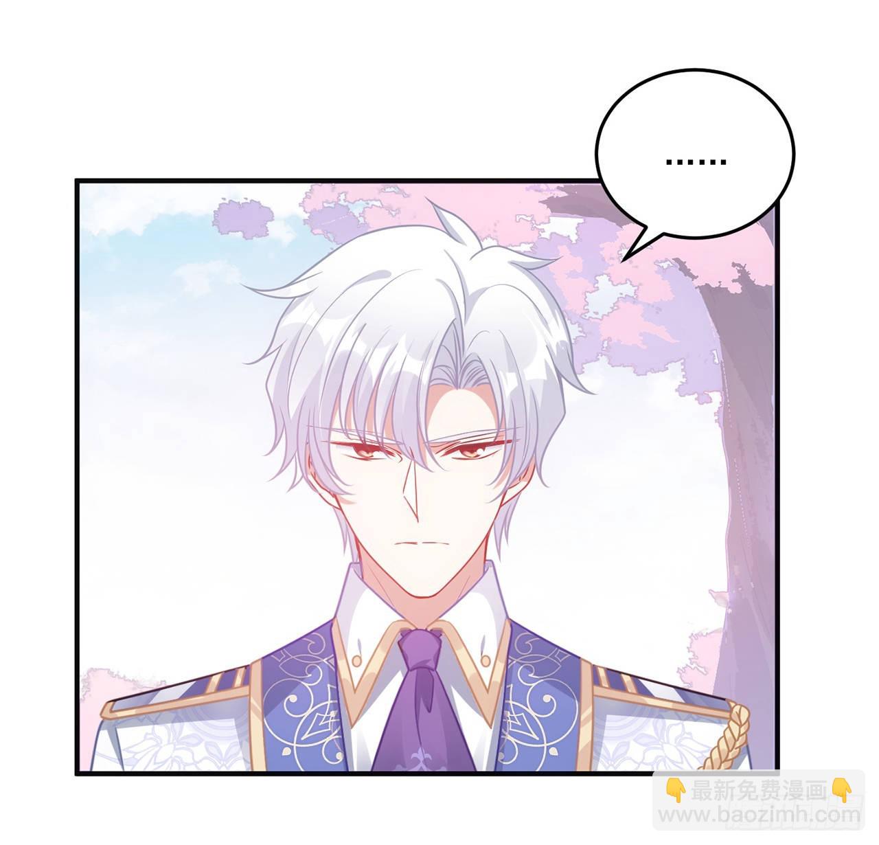 25话 新生汇演开始了(1/4)-第26话