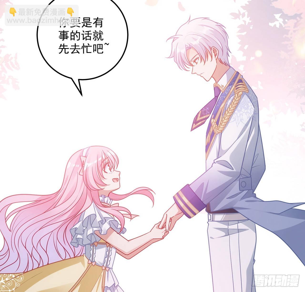 25话 新生汇演开始了(1/4)-第26话