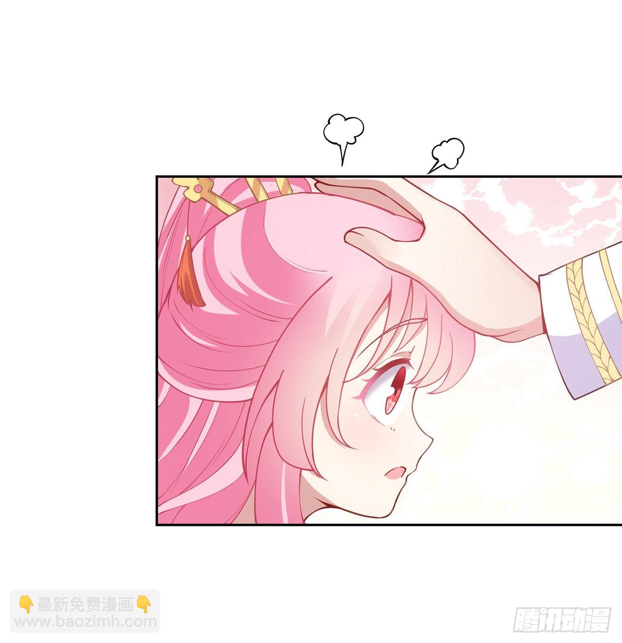 27话 奥萨的小贴心(1/5)-第28话