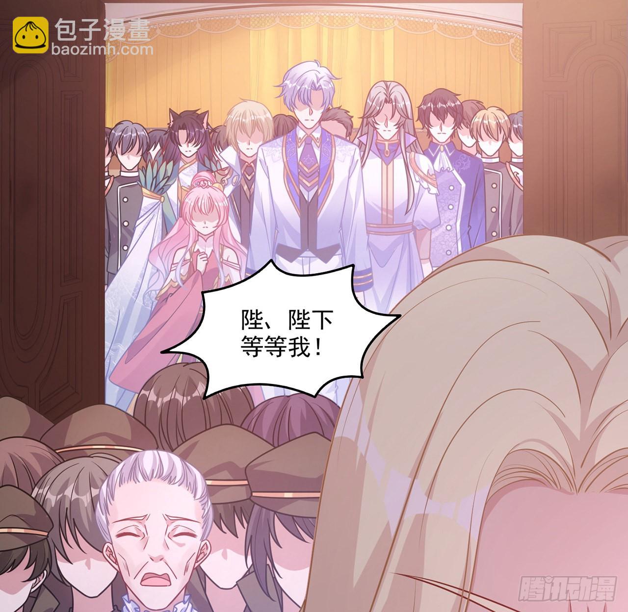 27话 奥萨的小贴心(1/5)-第28话