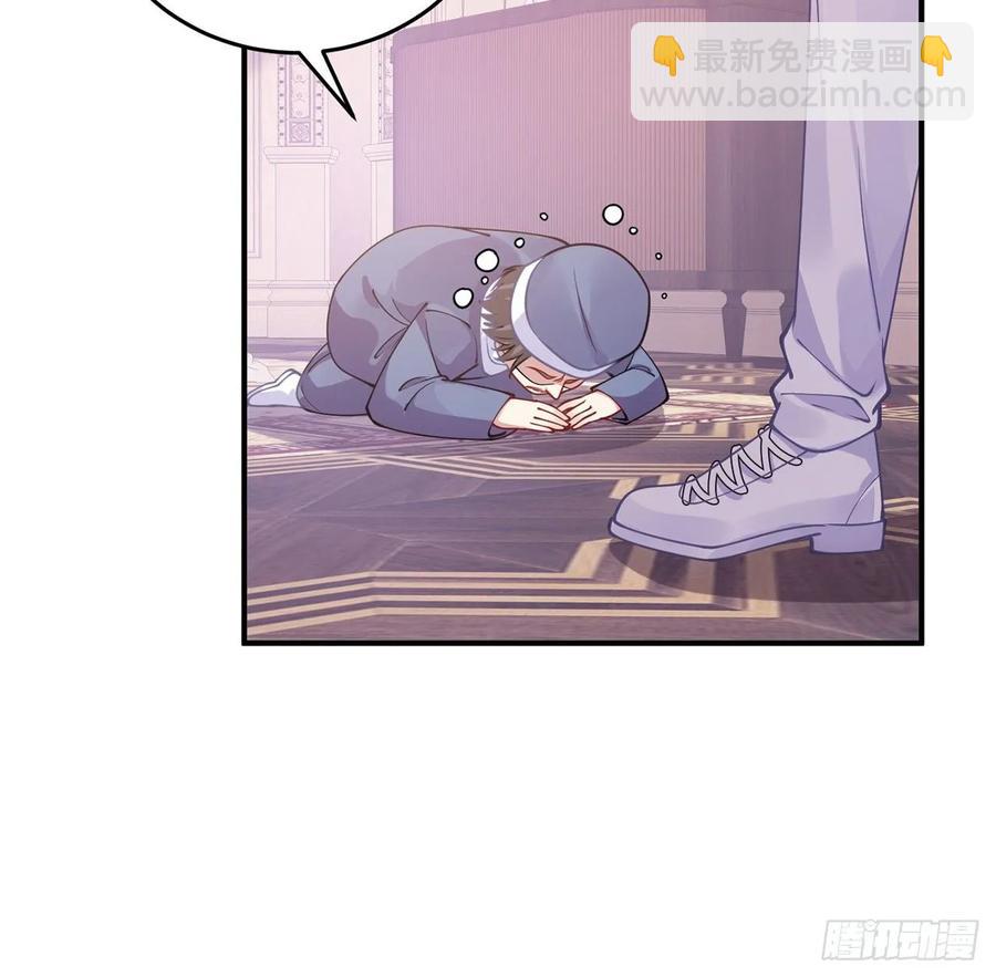 29话 爸爸的另一面(1/5)-第30话