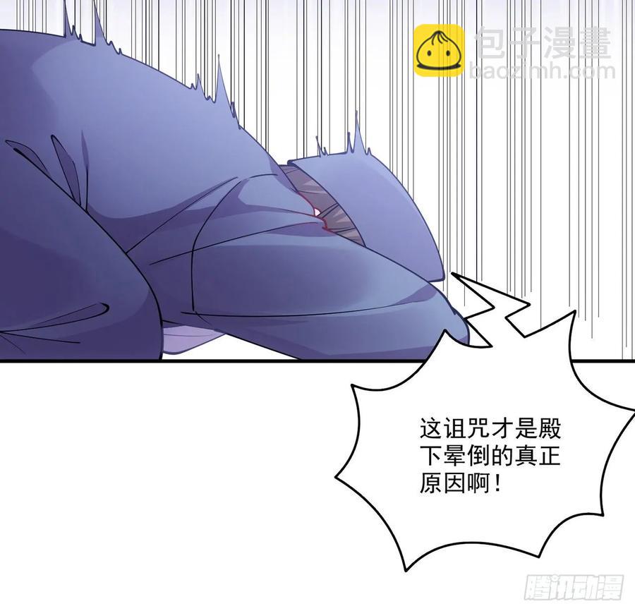 29话 爸爸的另一面(1/5)-第30话