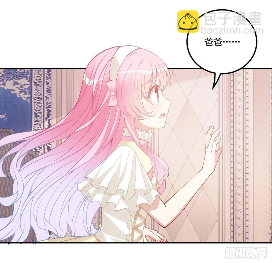 29话 爸爸的另一面(1/5)-第30话