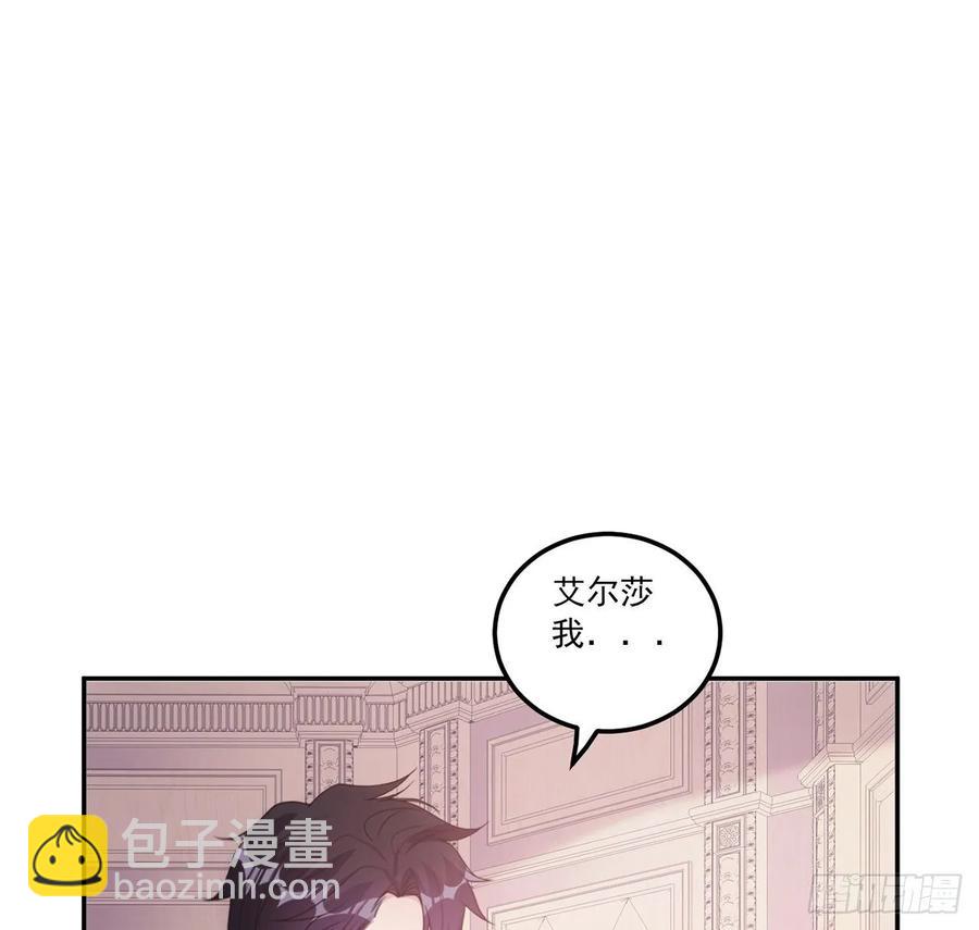 29话 爸爸的另一面(1/5)-第30话