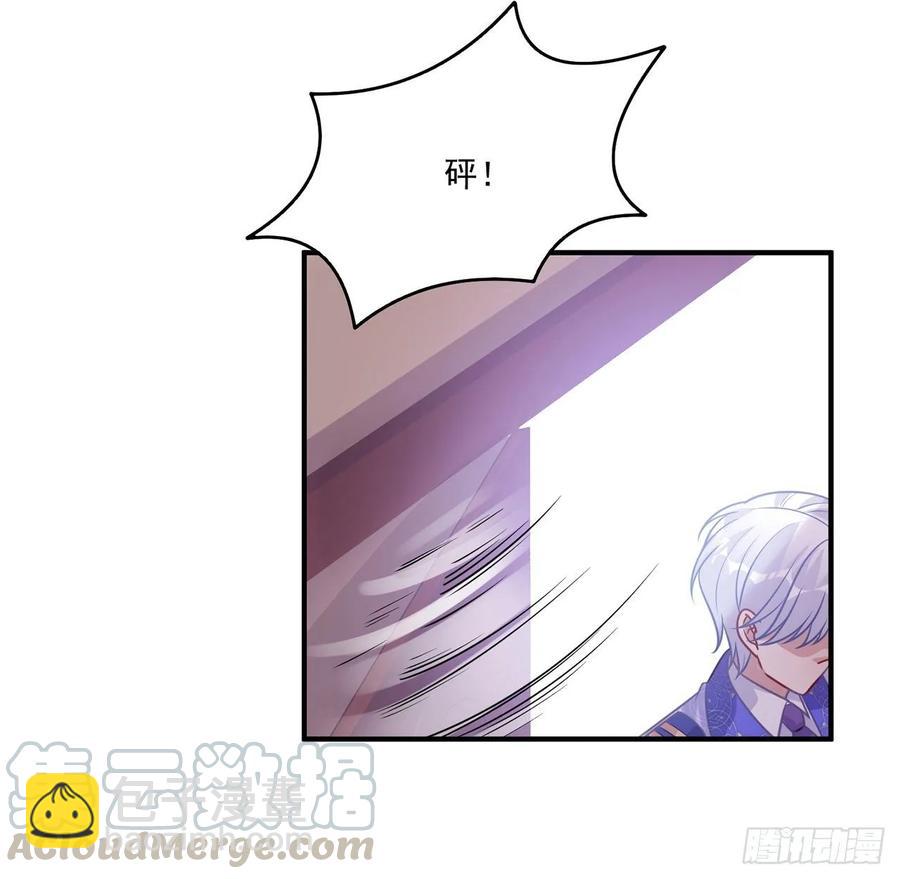 29话 爸爸的另一面(1/5)-第30话