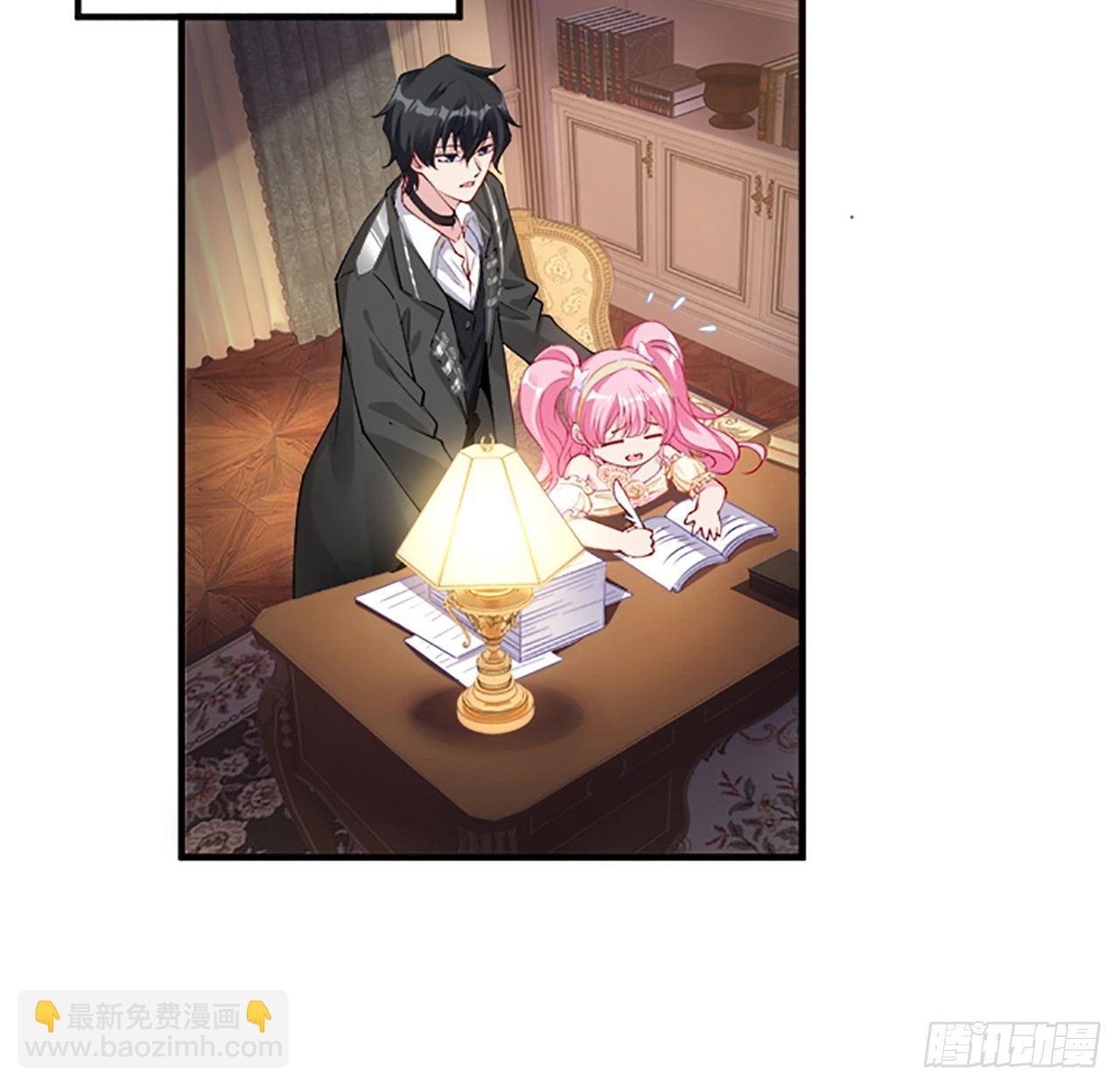 3话 雨夜爸爸的温柔(1/4)-第4话